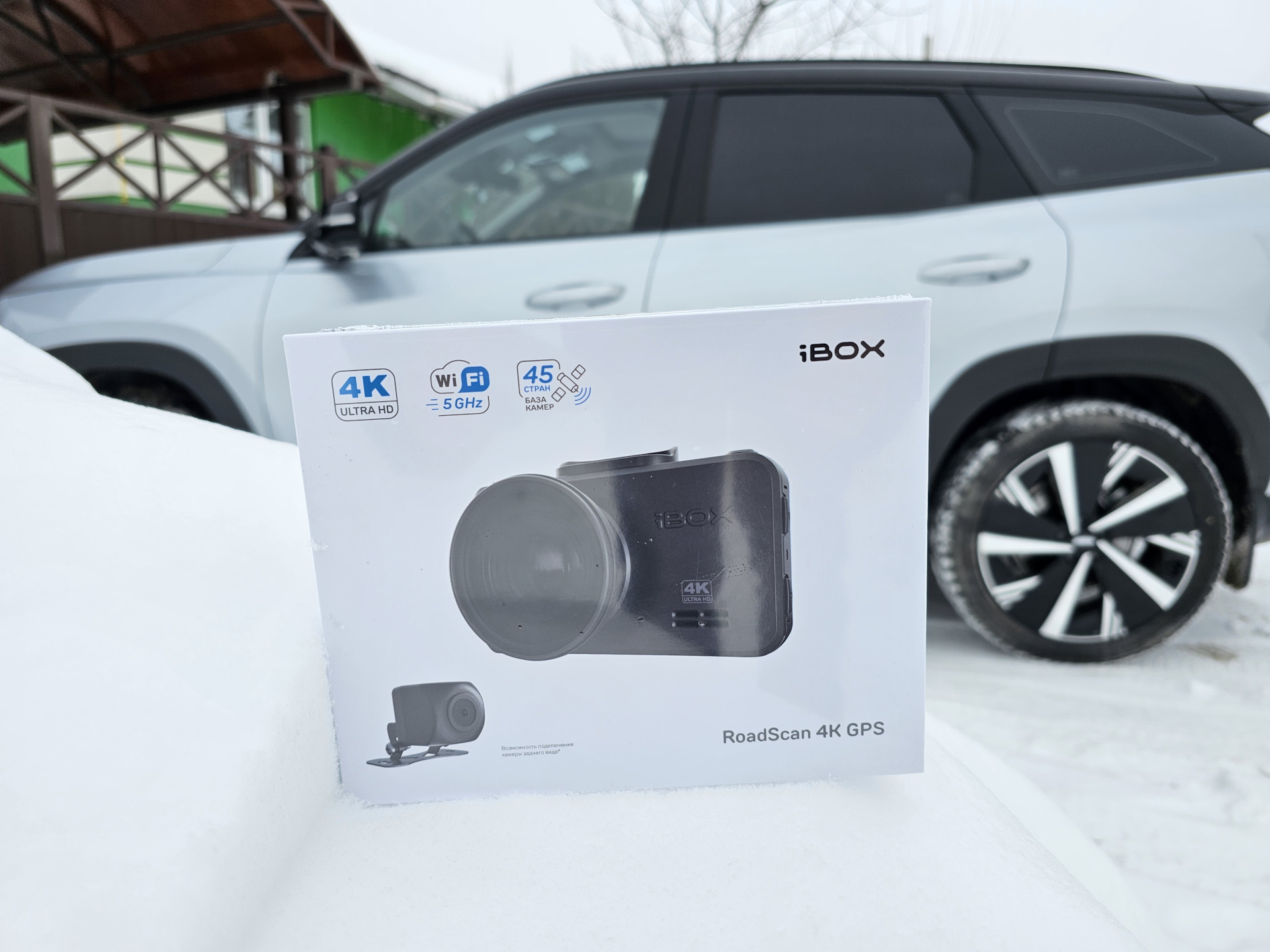 Что делает iBOX RoadScan 4K лучшим выбором для вашей машины?