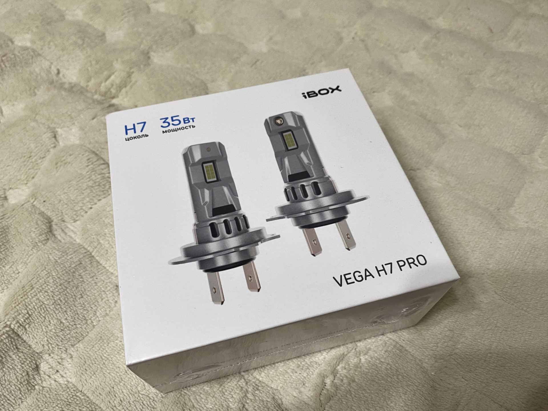 Замена ламп дальнего на iBOX VEGA Z1Q26H7 PRO