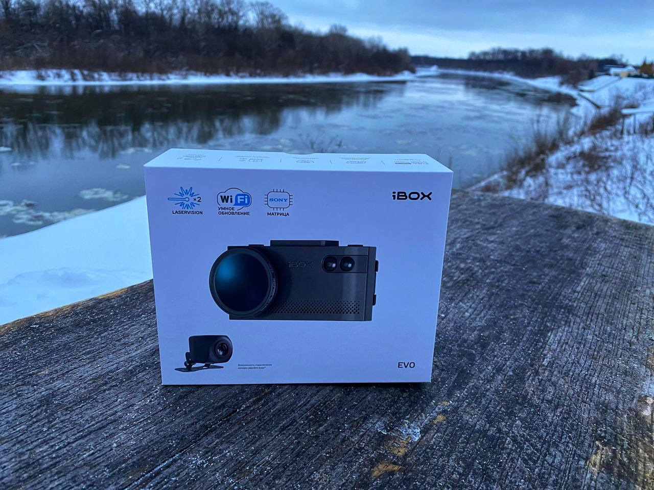 Новый Помощник iBOX EVO