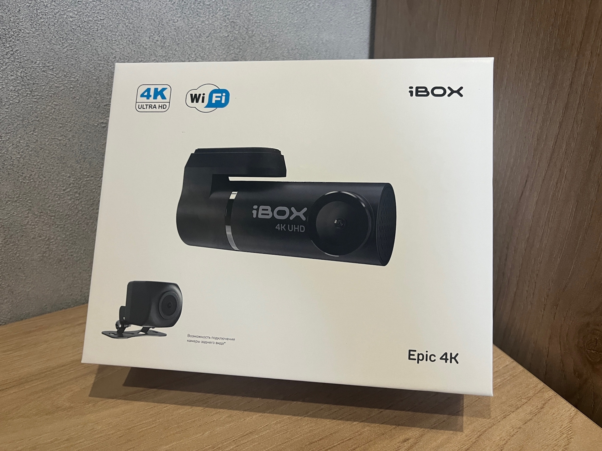 iBOX Epic4K WiFi Dual — мой первый видеорегистратор.