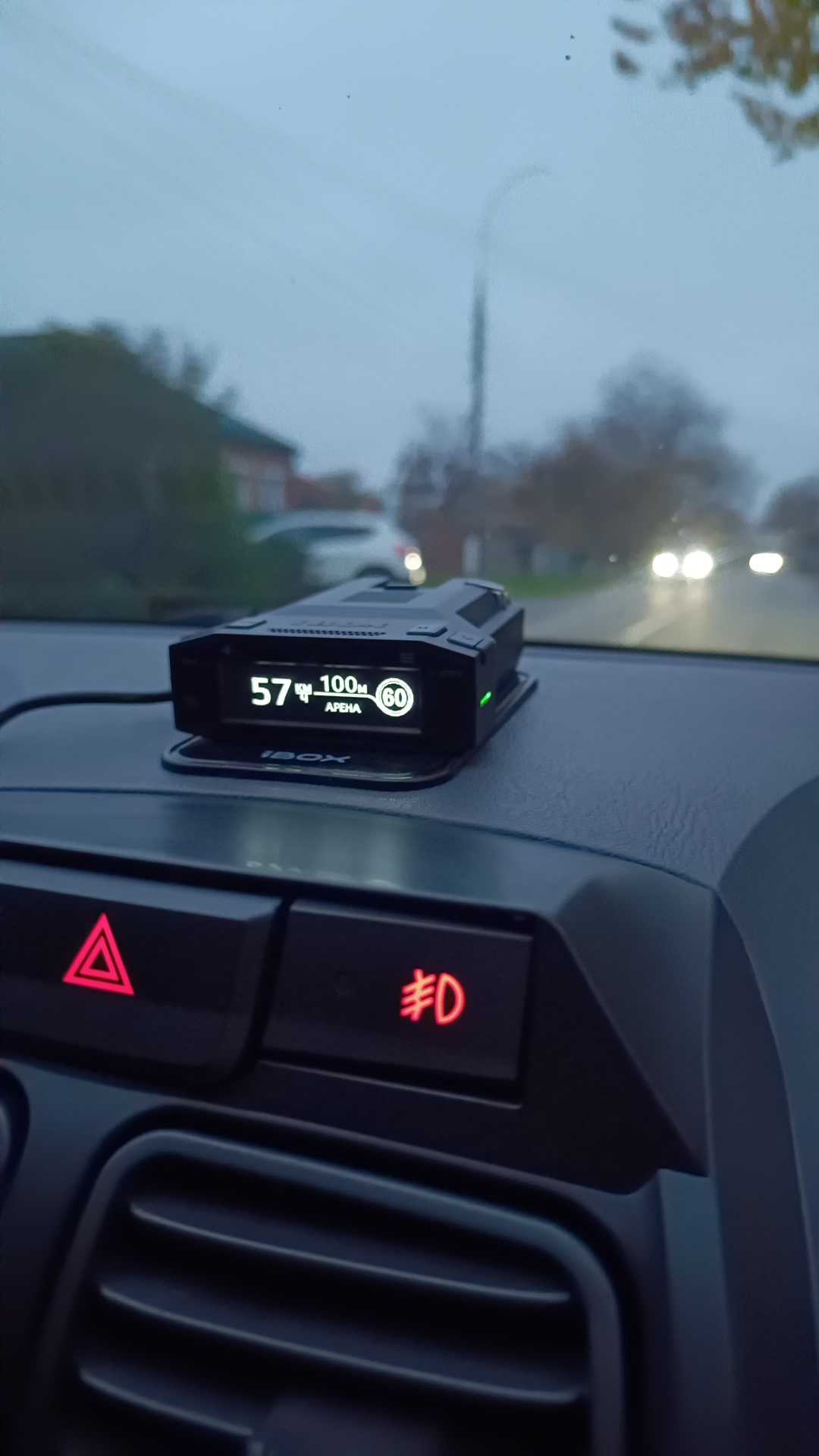 iBOX PULSAR PRO Мой новый «ангел-хранитель» на дороге!