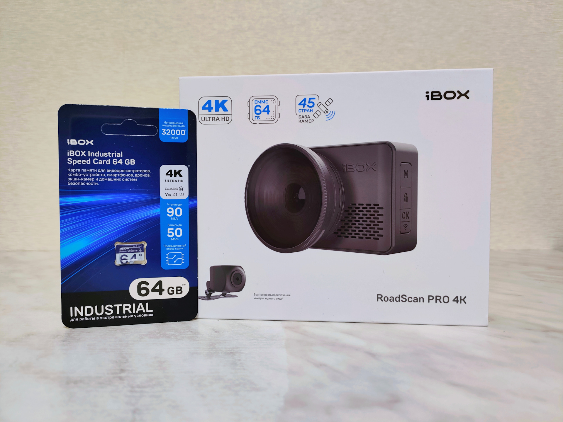 В погоне за качеством съемки. iBOX RoadScan PRO 4K