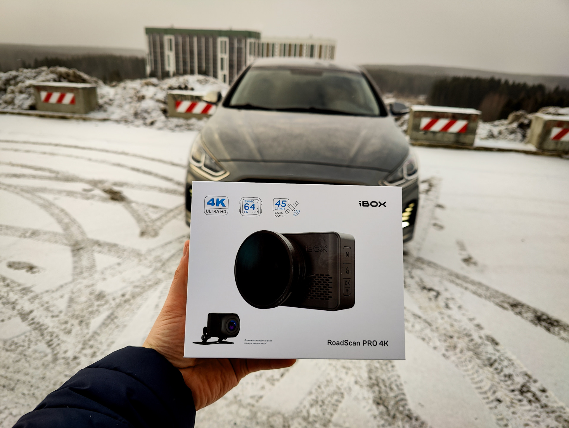 Видеорегистратор с базой камер iBOX RoadScan PRO 4K