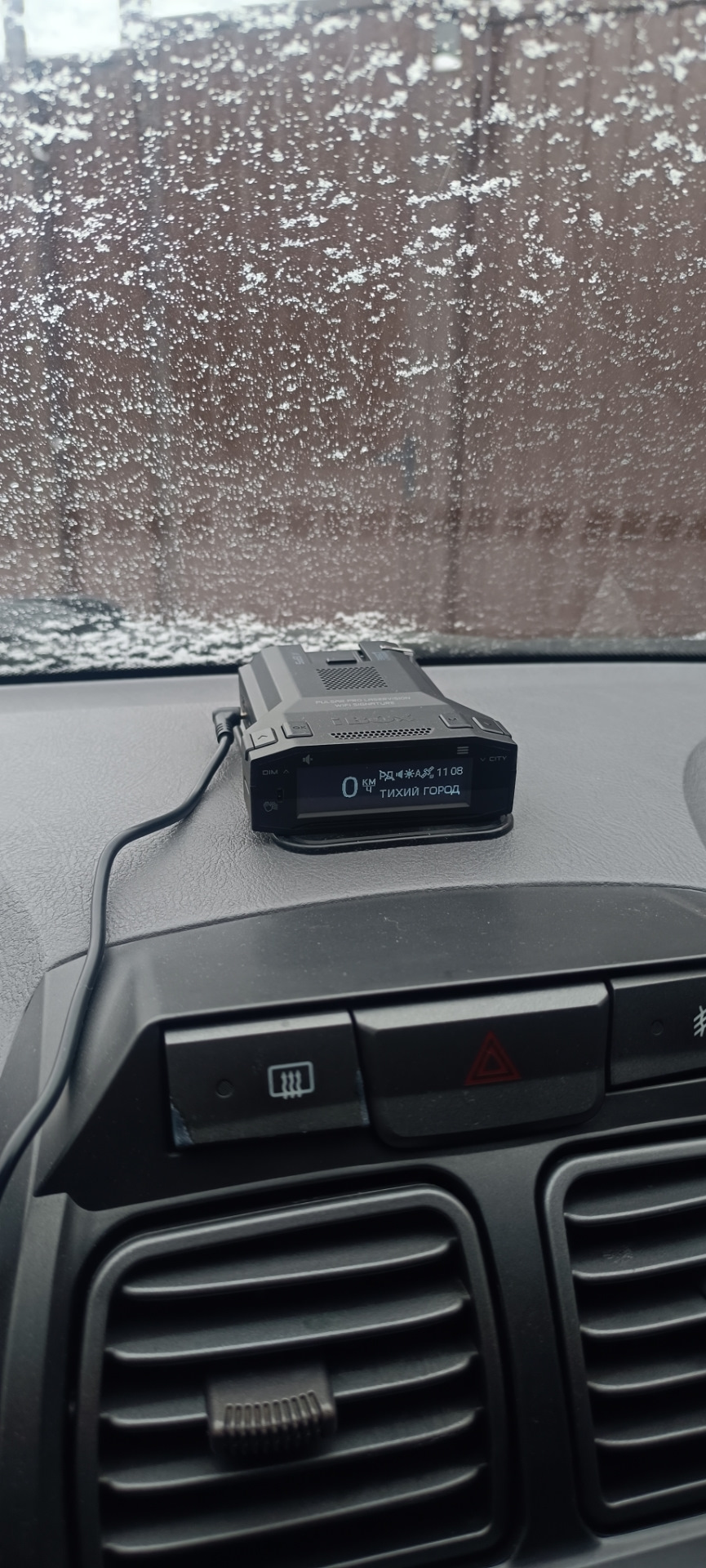 Месяц с iBOX PULSAR PRO