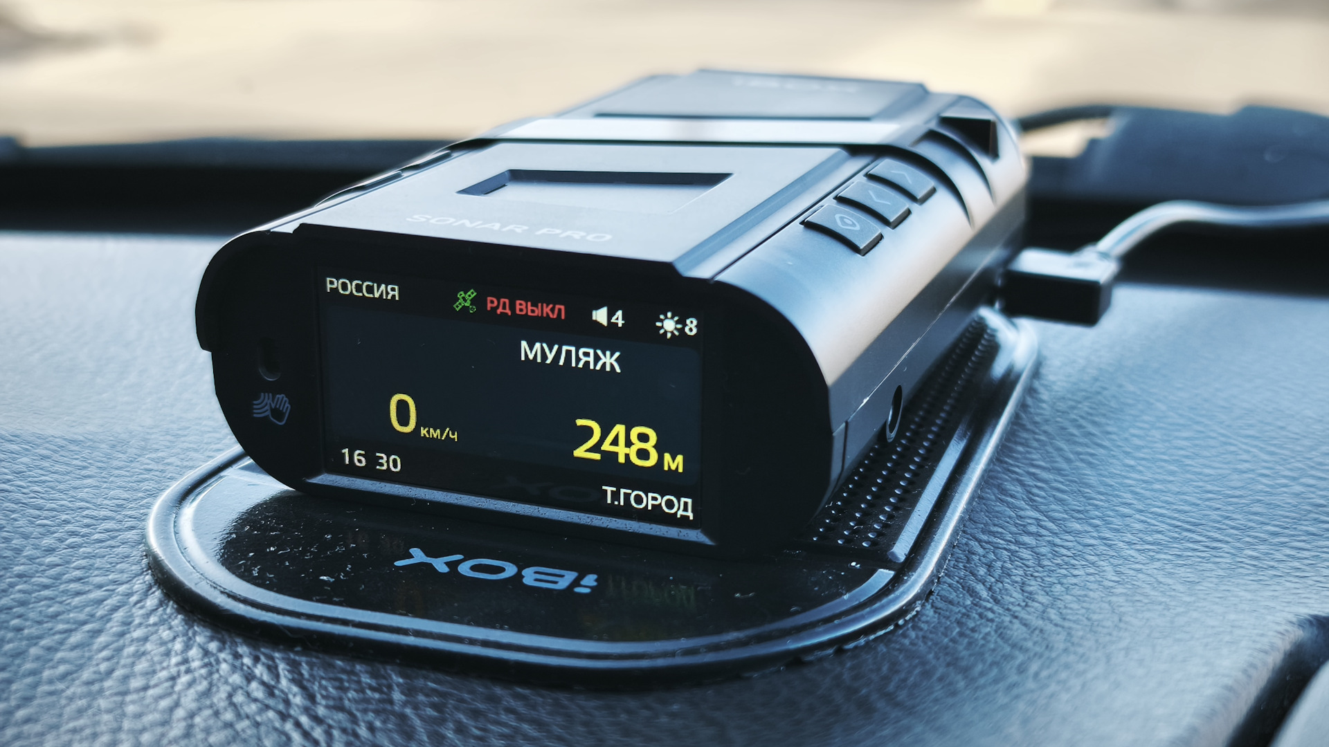 23.Установка радар-детектора iBOX Sonar PRO LaserVision WiFi Signature Cloud