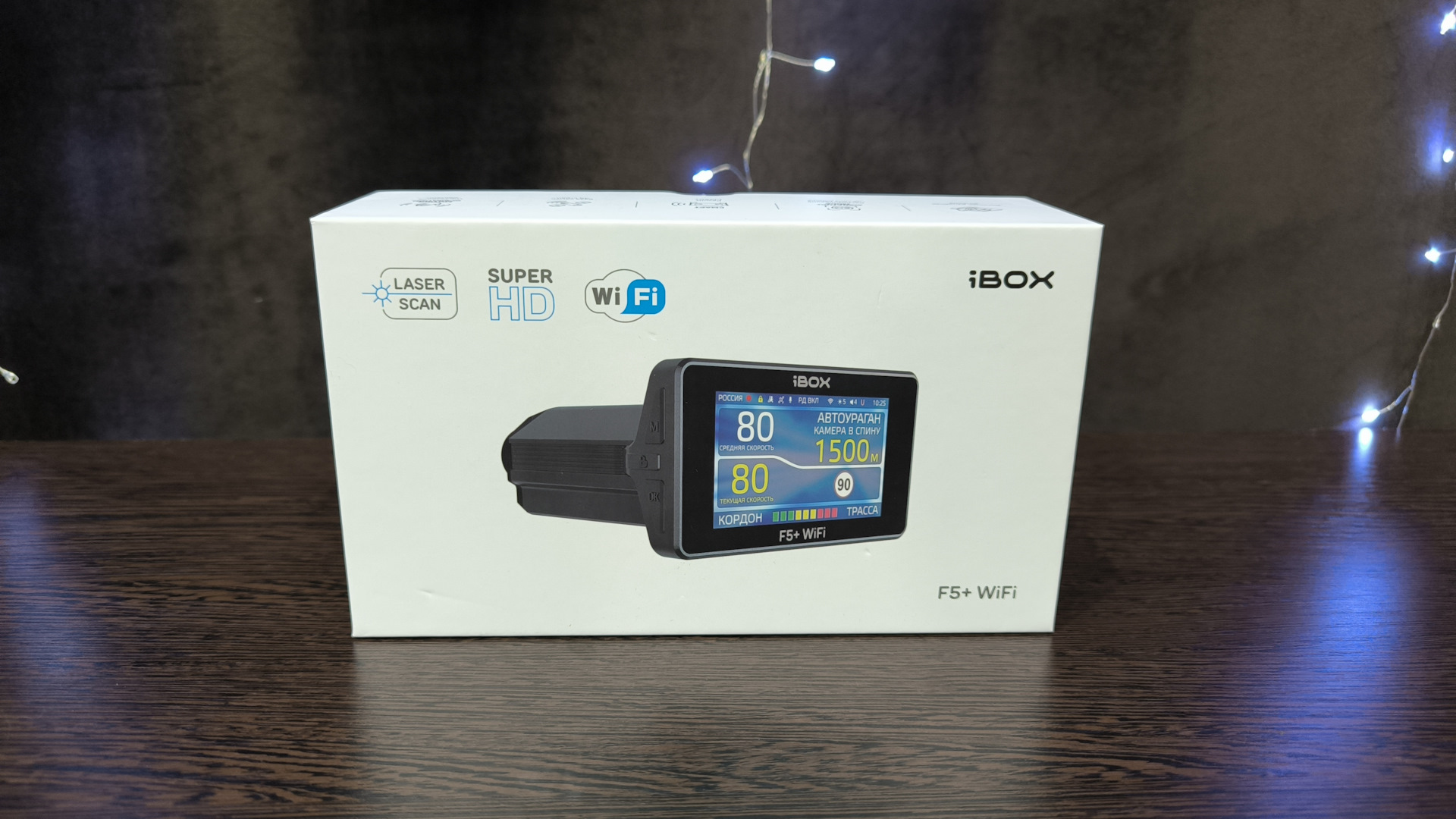 107. ИТОГИ МЕСЯЦА С iBOX F5 + Wi-Fi: ДВА В ОДНОМ, ЧТО БЫЛО НУЖНО