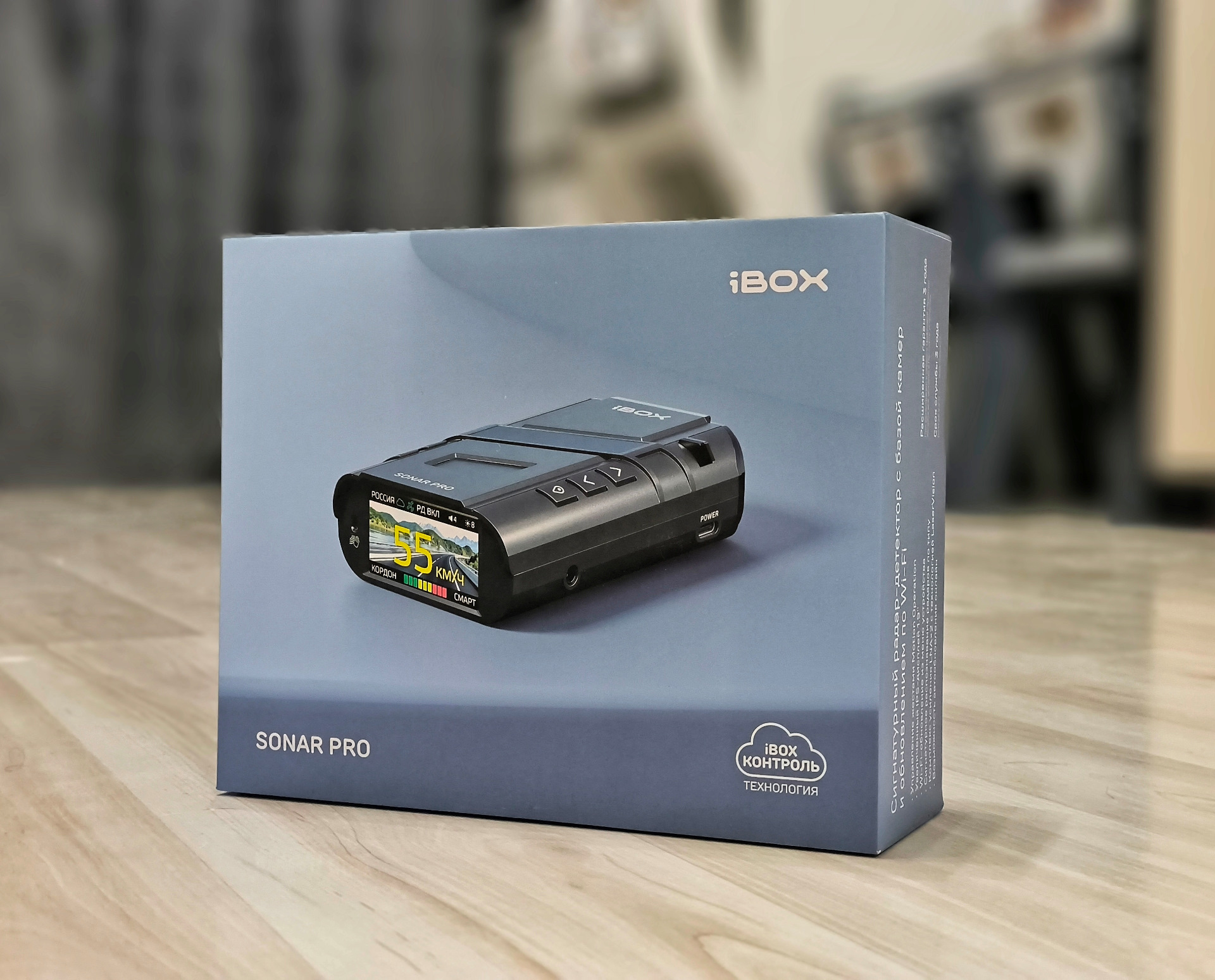 Радар-детектор iBOX Sonar PRO LaserVision WiFi Signature Cloud 