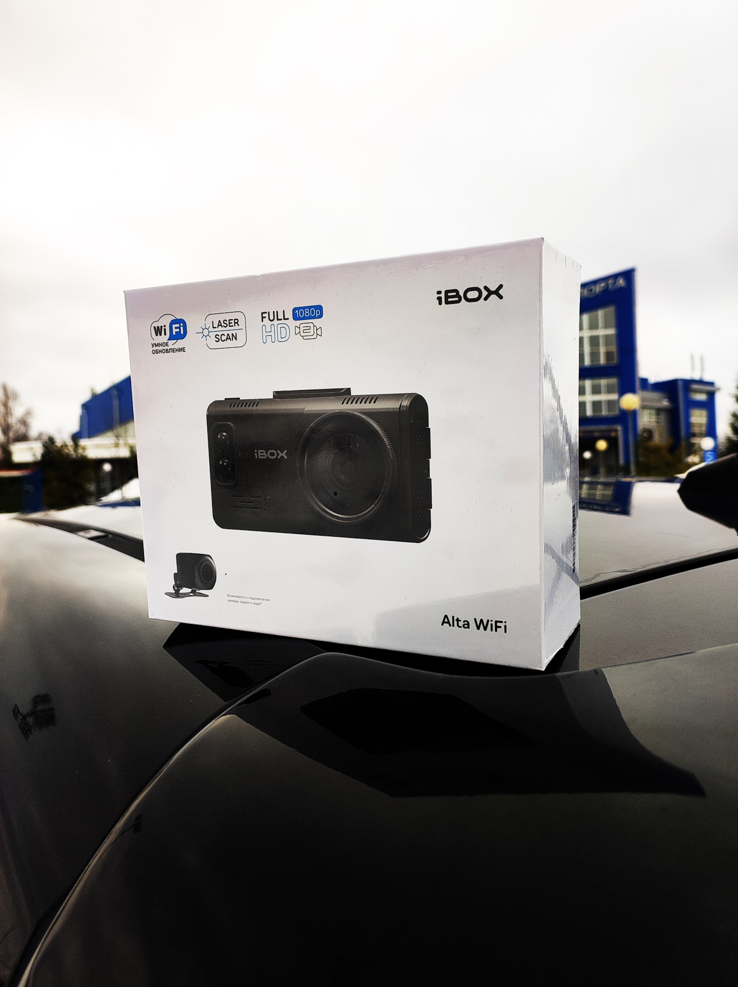 Стильный мощный iBOX Alta LaserScan WiFi Signature Dual