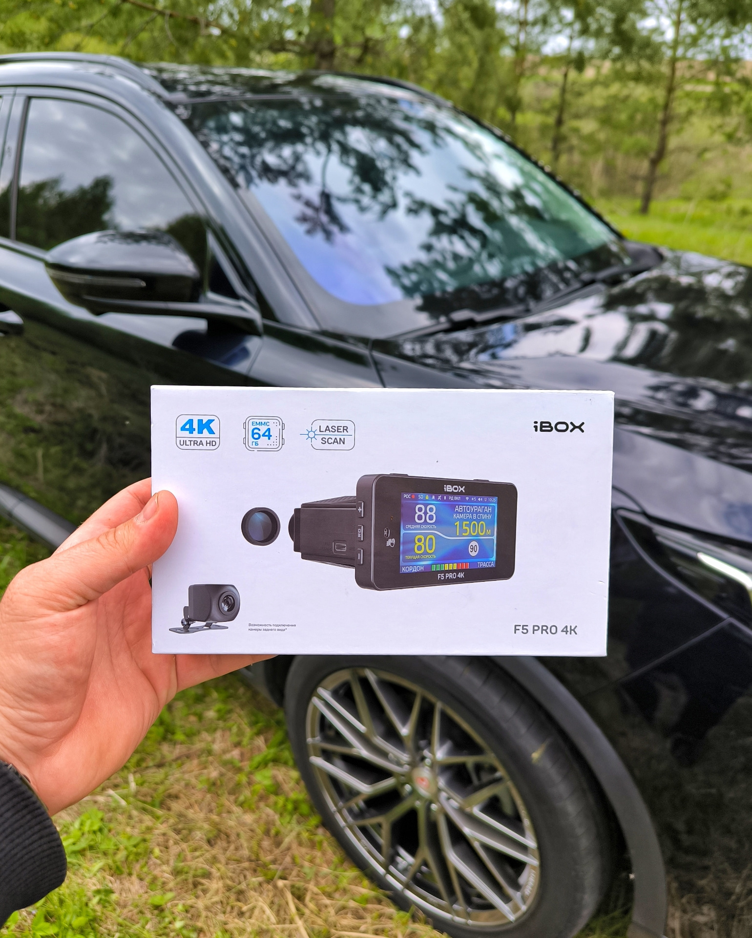 iBOX F5 PRO 4K LaserScan WiFi Signature Dual — отзыв спустя 2 месяца эксплуатации