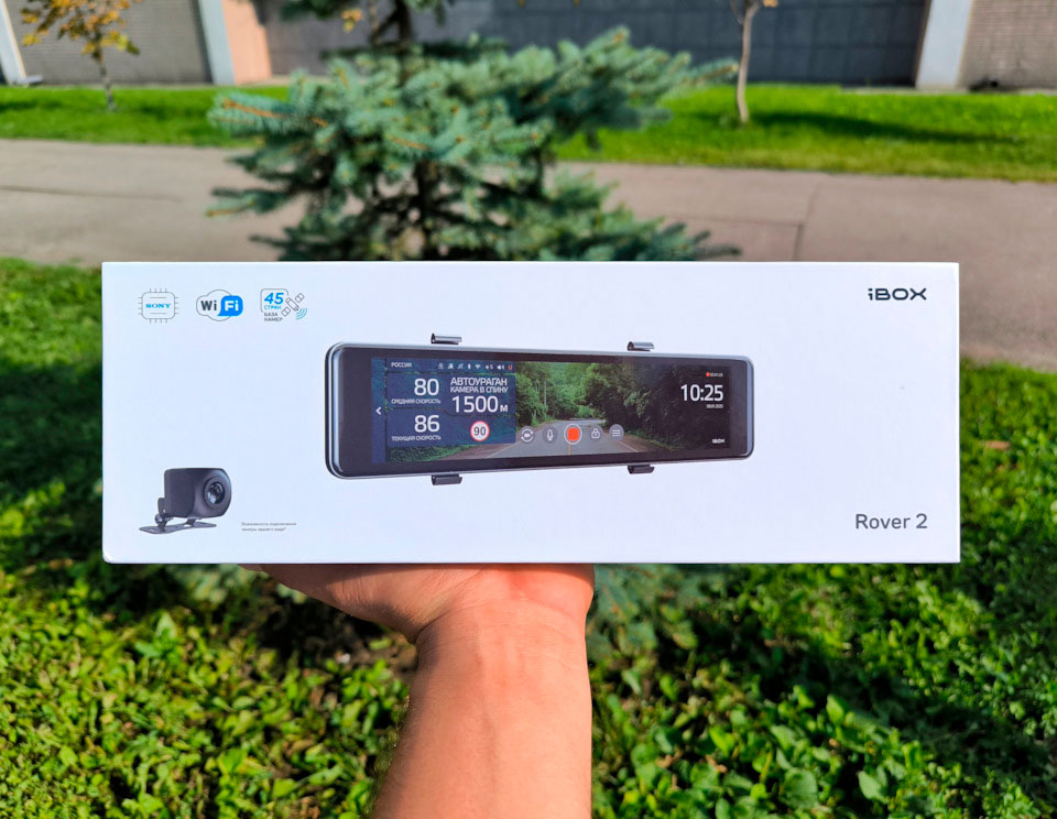 iBOX Rover 2 — отзыв спустя месяц эксплуатации