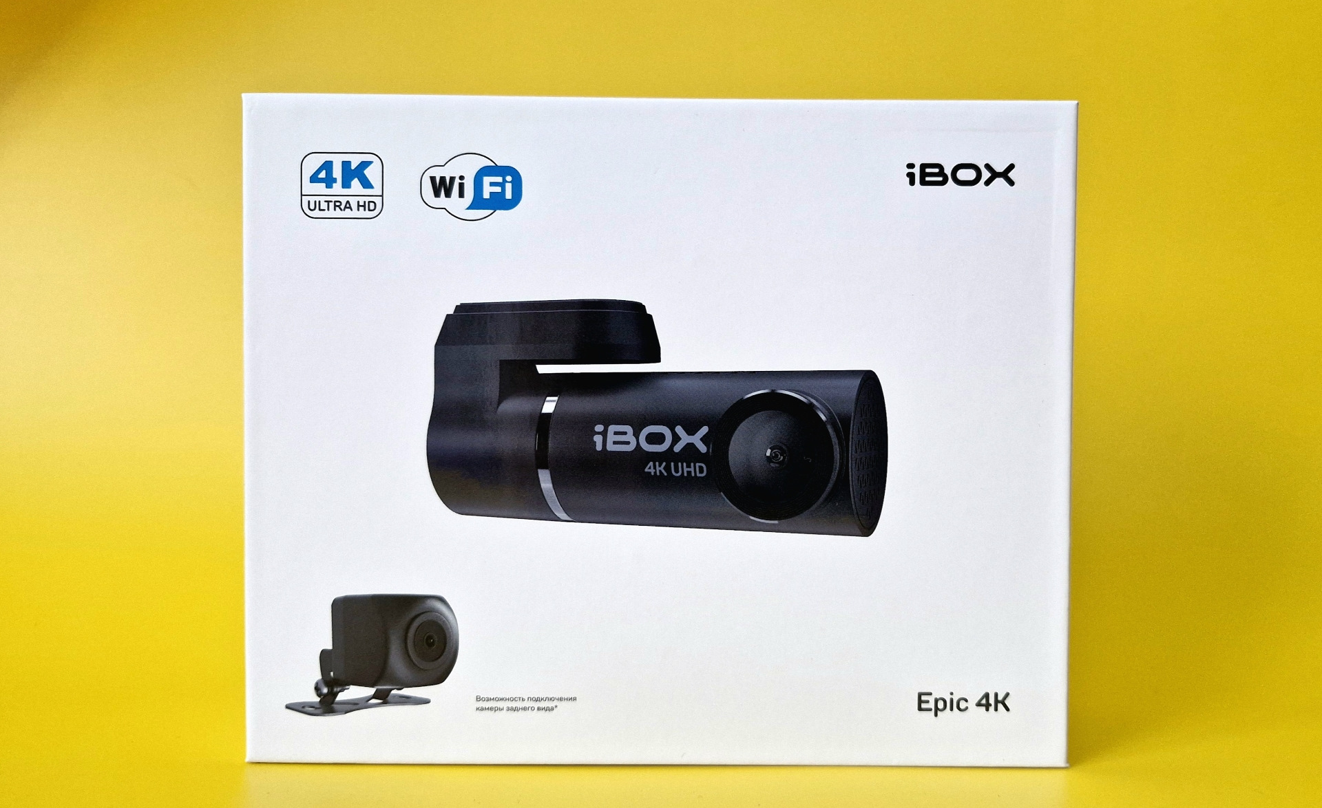 iBOX Epic 4K WiFi Dual. Экран это лишнее ?