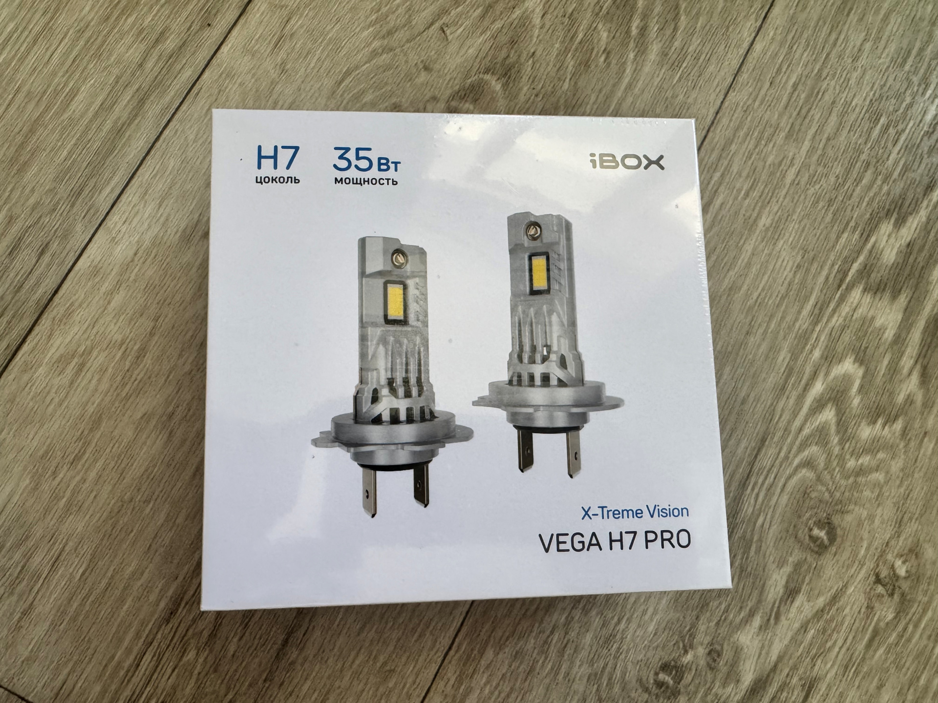 Светодиодные лампы iBOX VEGA H7 PRO в боковую подсветку поворотов