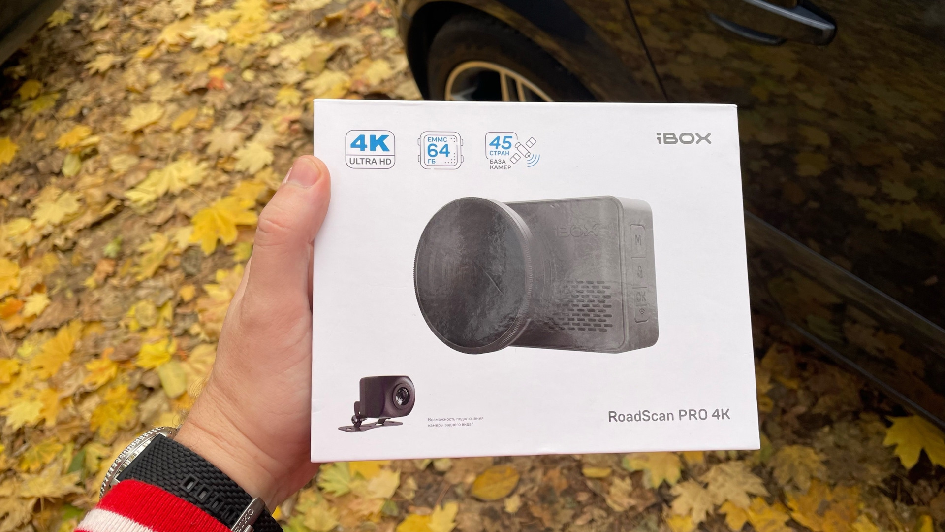 Приобрёл гораздо большее чем FullHD! Видеорегистратор с базой камер iBOX RoadScan PRO 4K