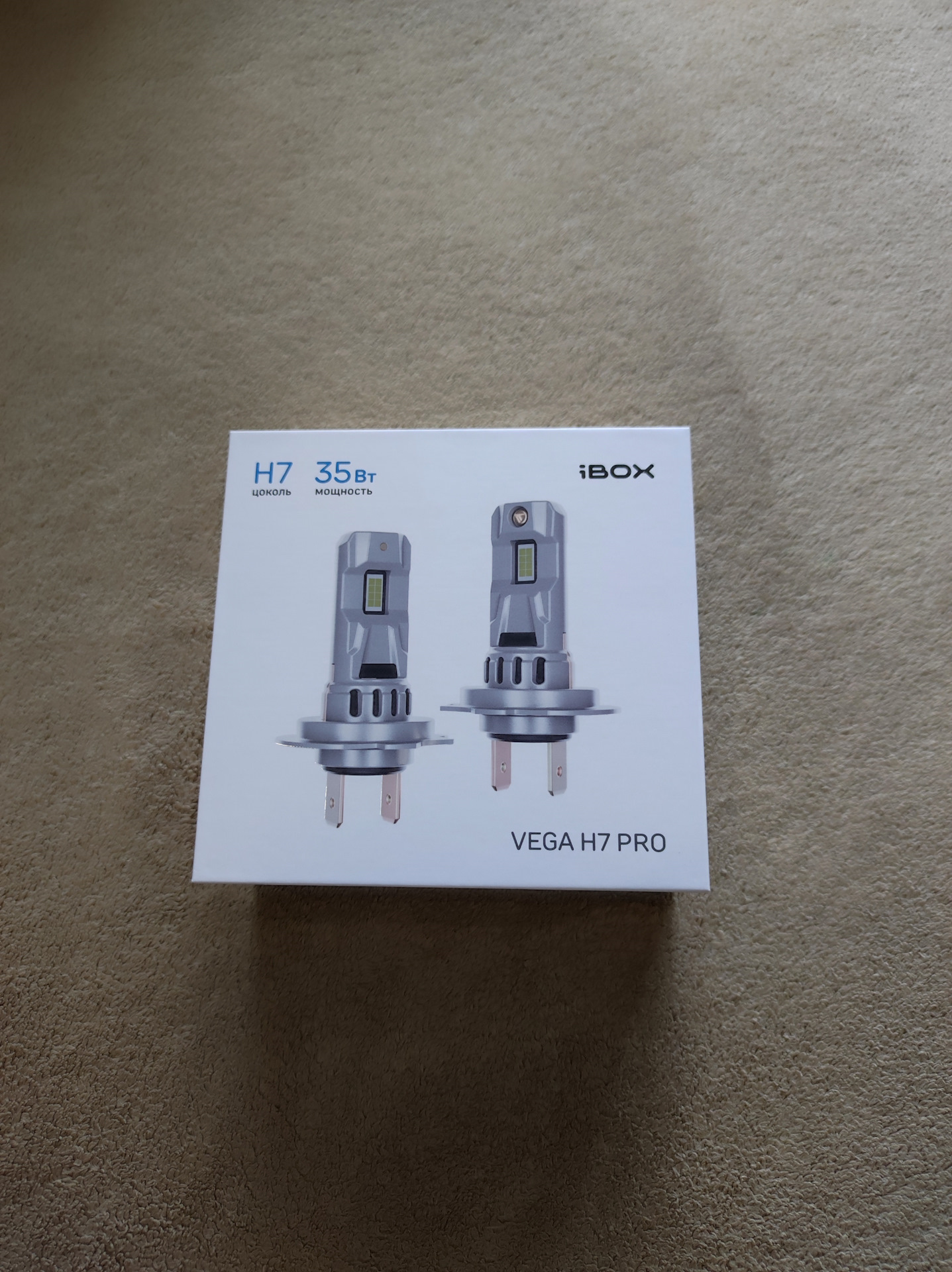 Led лампы iBOX VEGA H7 PRO