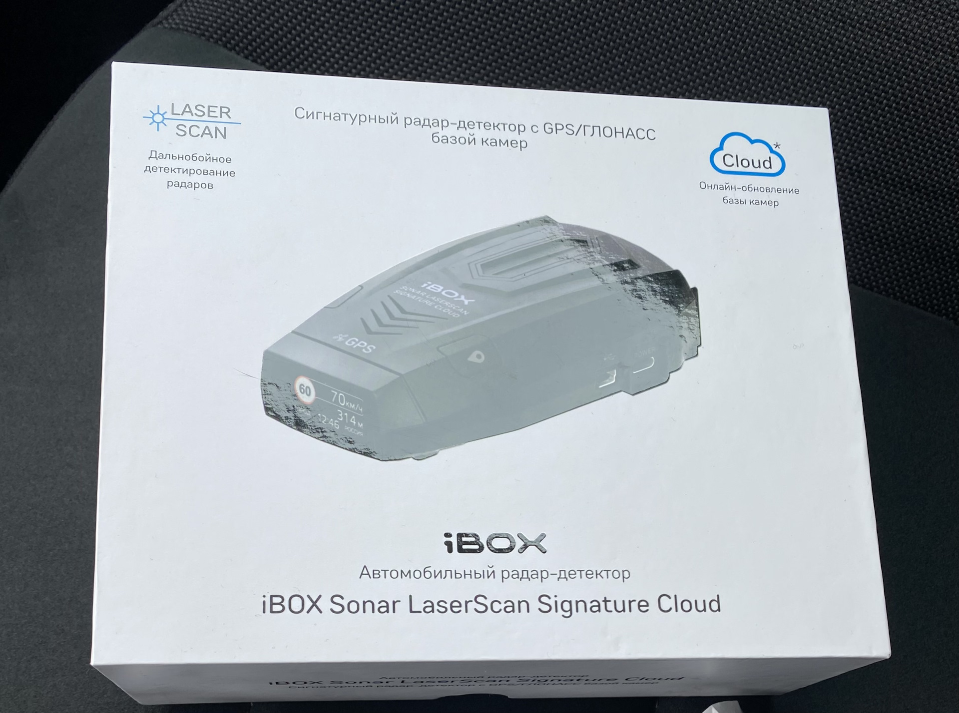Радар-детектор iBOX Sonar в Тигуан