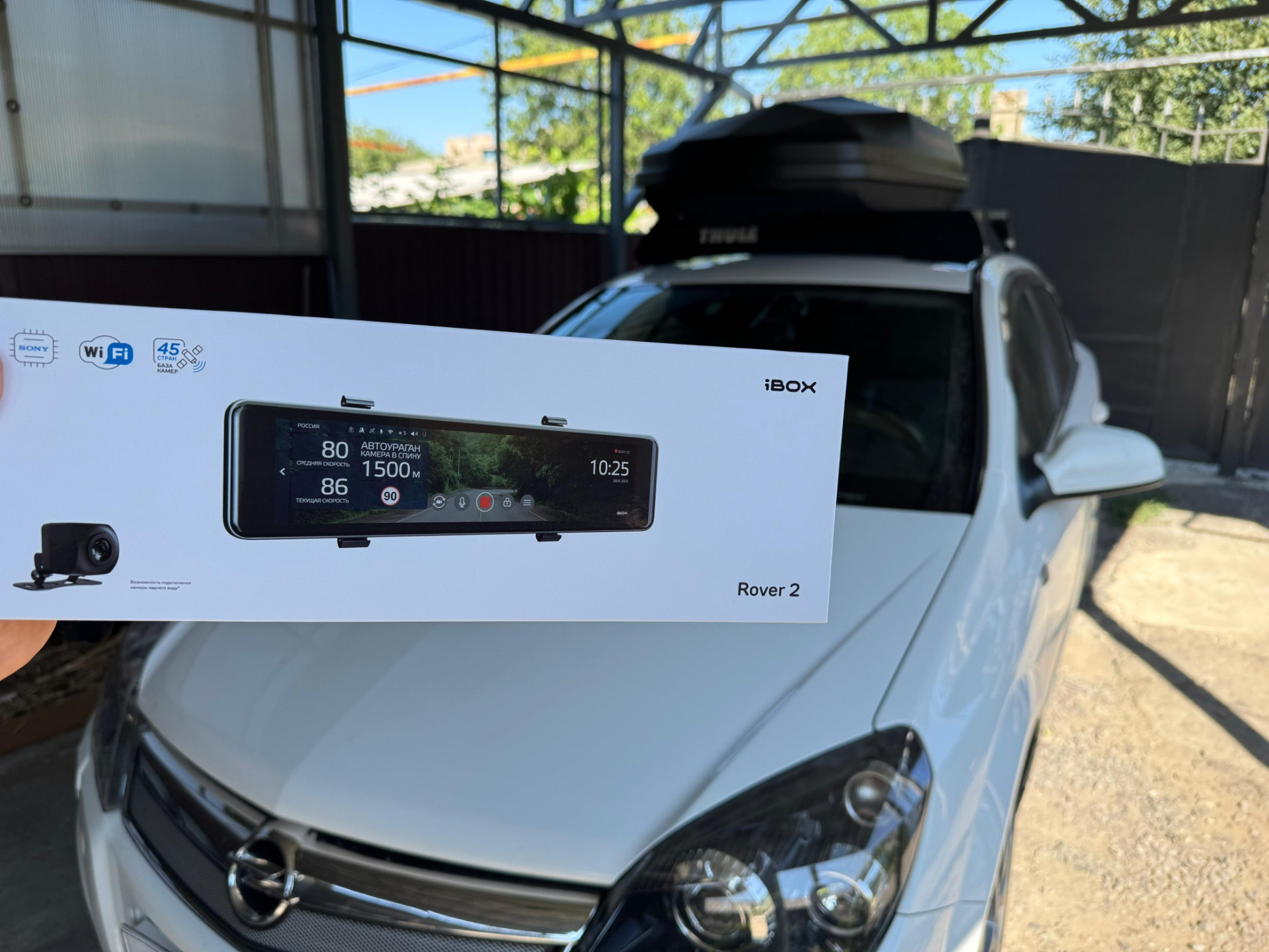 Видеорегистратор-зеркало, с базой камер iBOX ROVER 2