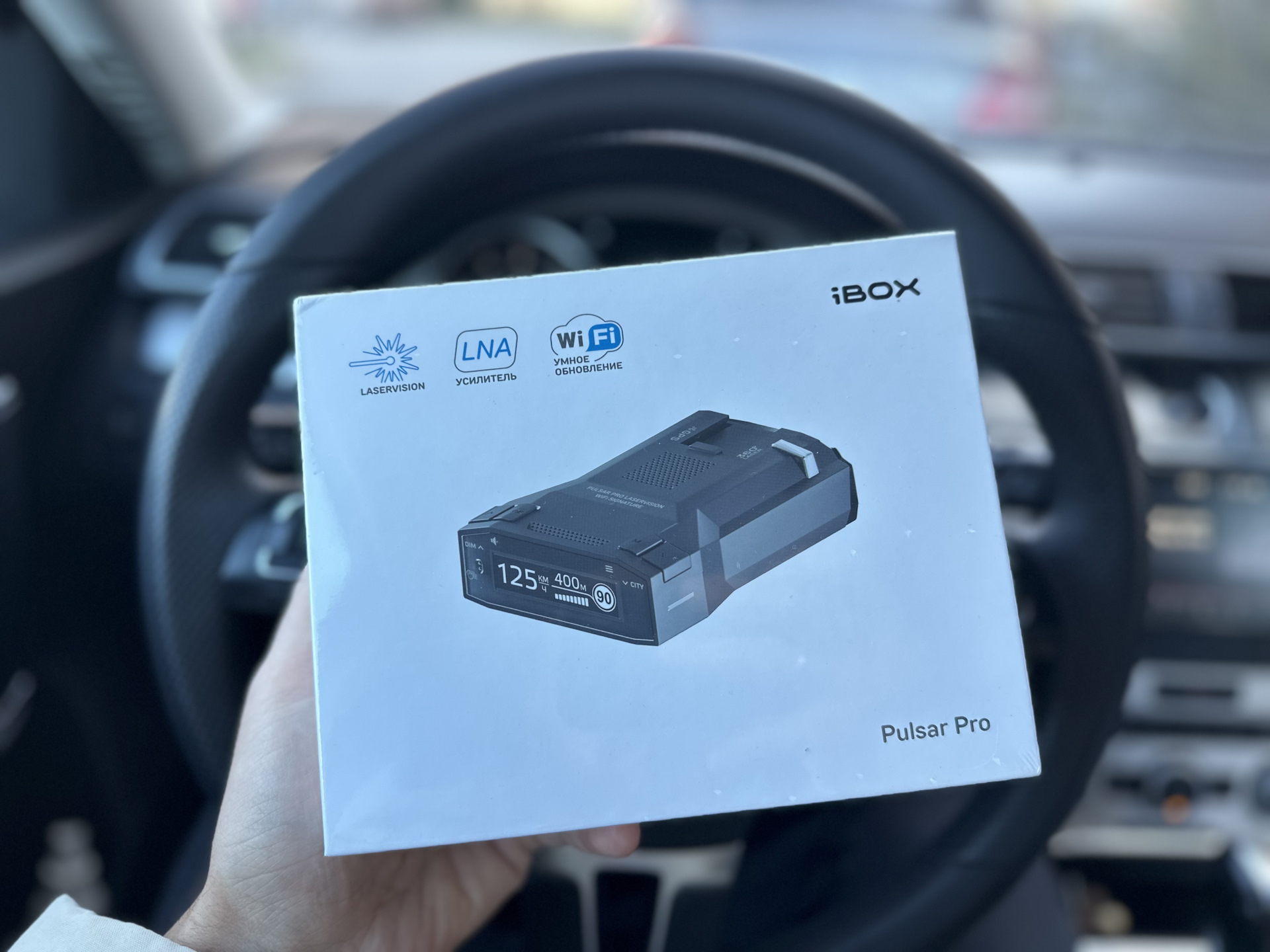 Что лучше? Радар-детектор iBOX Pulsar Pro или приложение Стрелка?