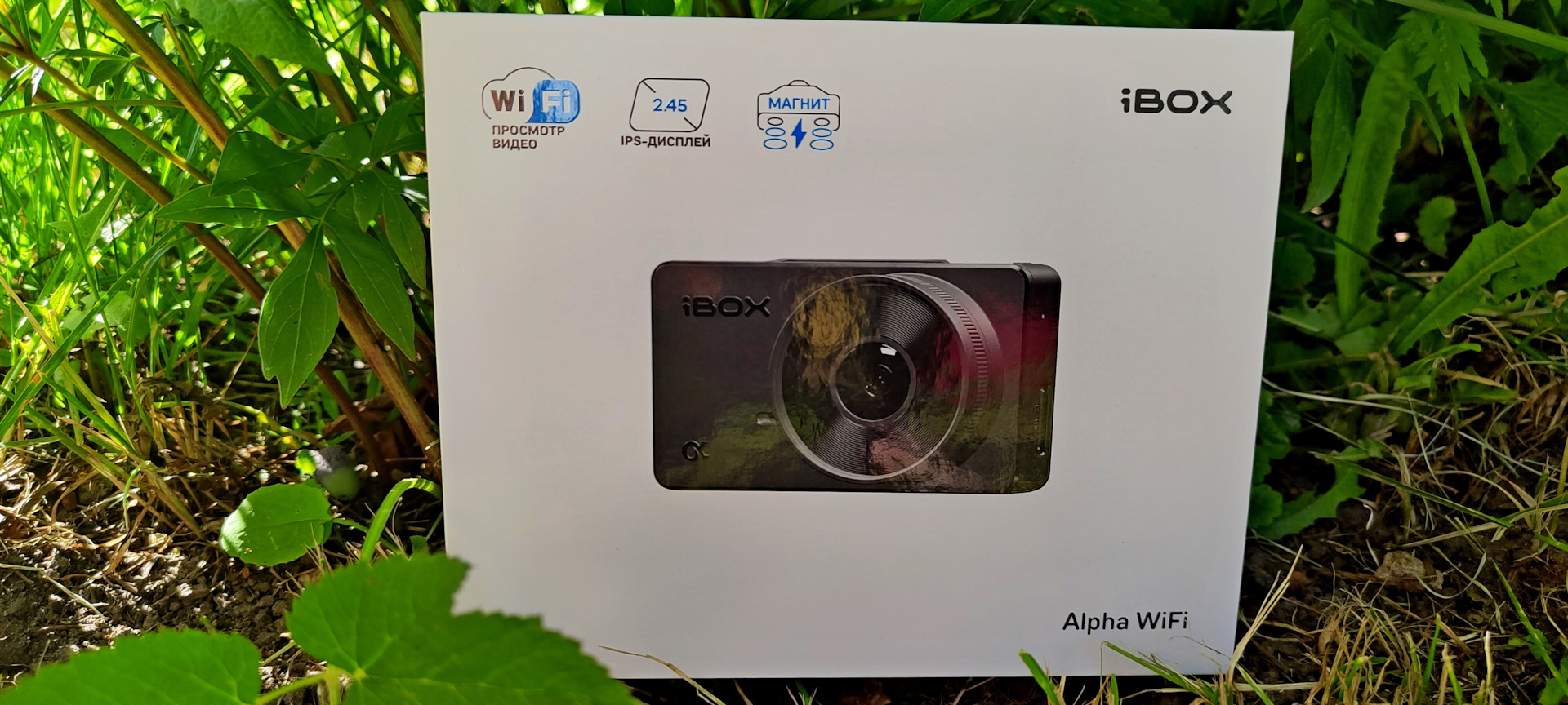 Видеорегистратор iBOX Alpha WiFi (н)