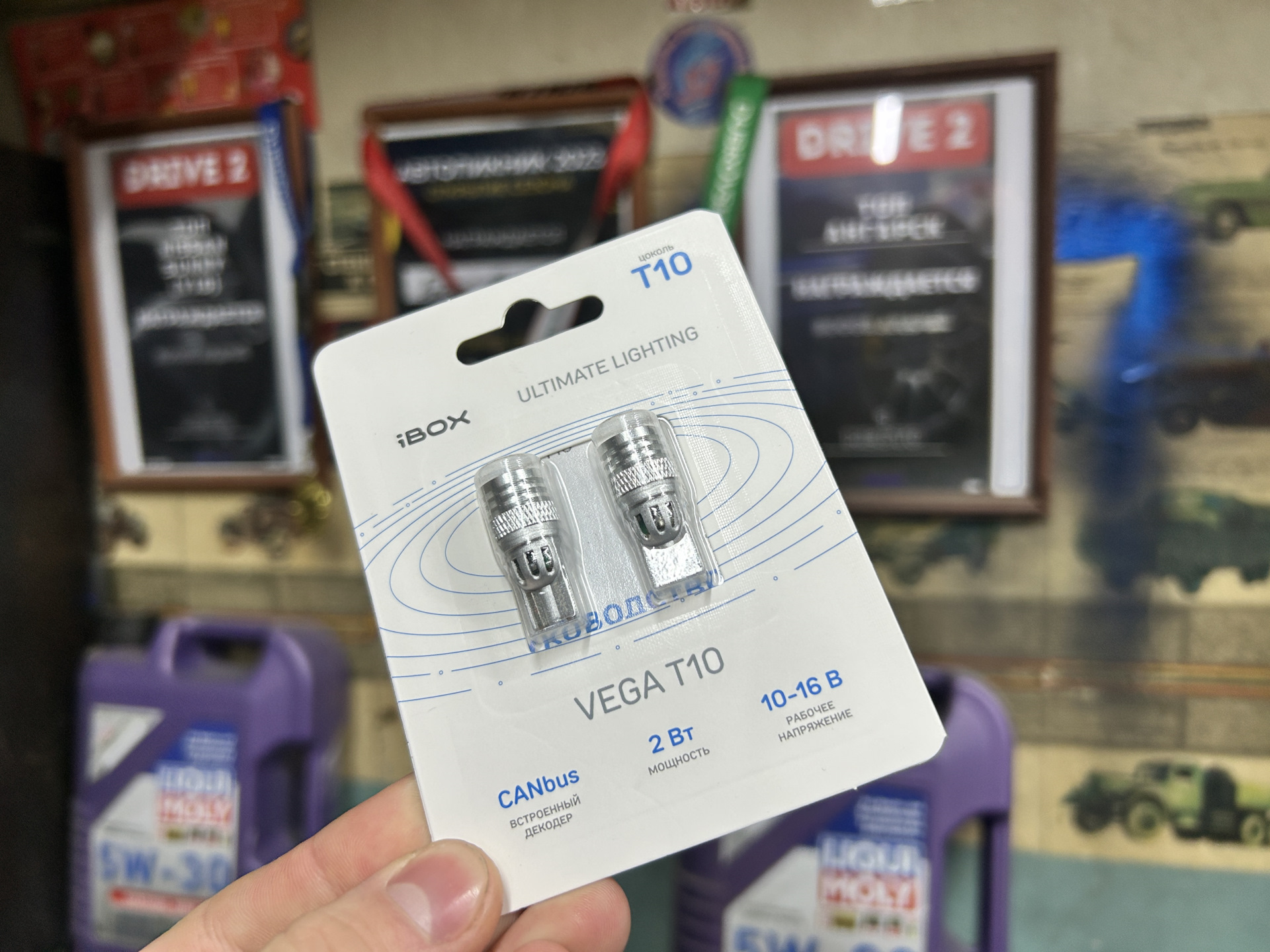 Замена габаритных лампочек . iBOX VEGA T10