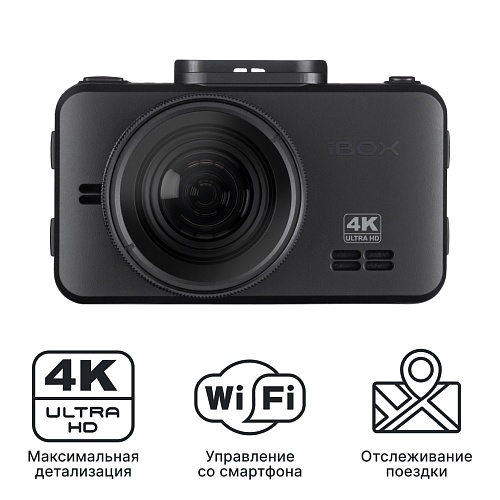 Видеорегистратор iBOX RoadScan 4K WiFi Dual