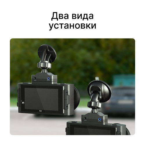 Крепление магнитное iBOX Magnet Holder MH2 GPS/ГЛОНАСС