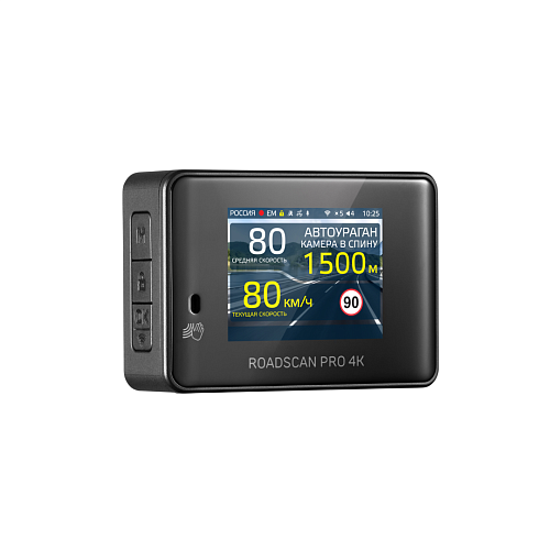 Видеорегистратор с базой камер iBOX RoadScan PRO 4K