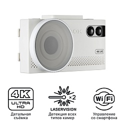 iBOX EVO 4K White