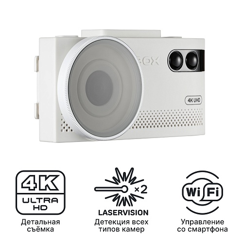 Видеорегистратор с радар-детектором iBOX EVO 4K LaserVision WiFi Signature Dual (White)