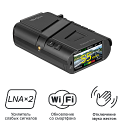 iBOX Sonar PRO