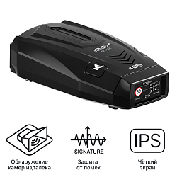 iBOX Sonar