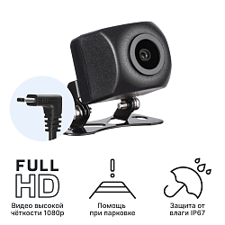 Камера заднего вида iBOX RC FHD1