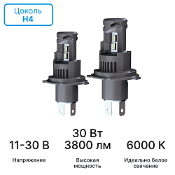 iBOX ORION H4