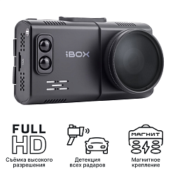 iBOX Alta