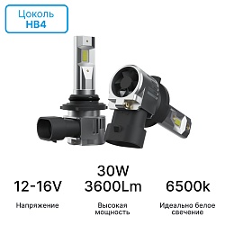 iBOX VEGA HB4