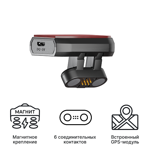 Крепление магнитное iBOX Magnet Holder MH1 GPS/ГЛОНАСС для iBOX Alta