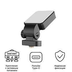 Крепление  iBOXHolder H5 для Alpha WiFi 