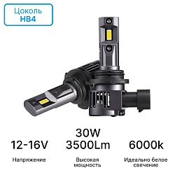 iBOX ORION HB4