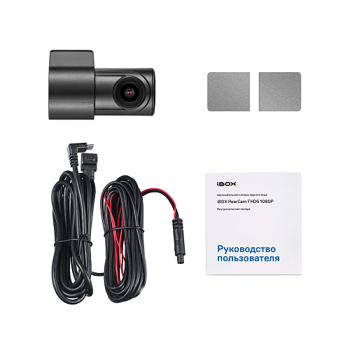 Внутрисалонная камера iBOX RearCam FHD6