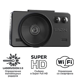 iBOX iCON 2