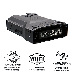 iBOX Pulsar PRO