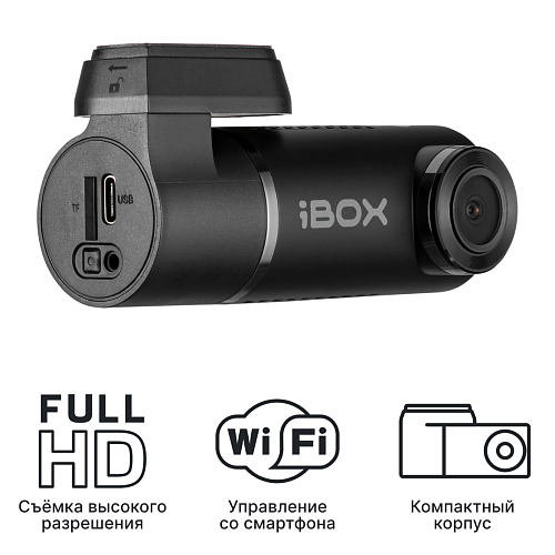 Видеорегистратор iBOX Epic WiFi Dual