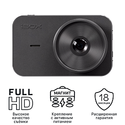iBOX City PRO