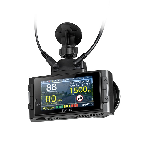 Видеорегистратор с радар-детектором iBOX EVO 4K LaserVision WiFi Signature Dual