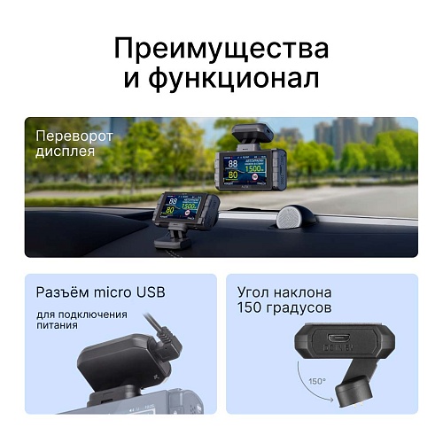 Крепление магнитное iBOX Magnet Holder MH1 GPS/ГЛОНАСС для iBOX Alta