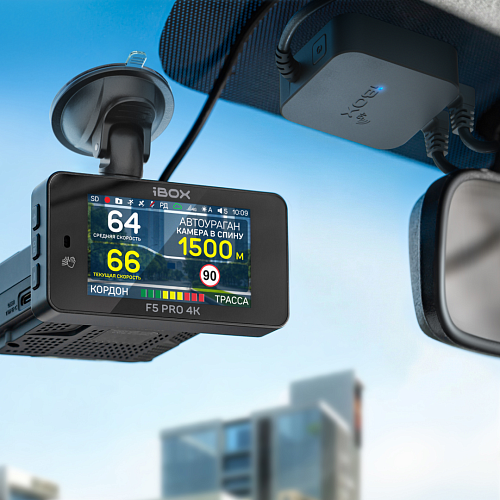 Видеорегистратор с радар-детектором iBOX F5 PRO 4K LaserScan WiFi Signature Dual + Адаптер питания Cloud Cord Type-C CC 58 с технологией Контроль