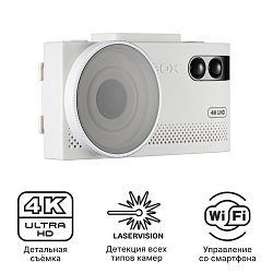 iBOX EVO 4K White