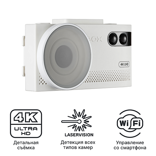 Видеорегистратор с радар-детектором iBOX EVO 4K LaserVision WiFi Signature Dual (White)