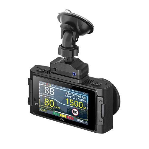 Видеорегистратор с радар-детектором iBOX EVO LaserVision WiFi Signature Dual