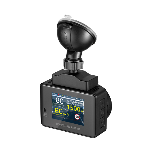 Видеорегистратор с базой камер iBOX RoadScan PRO 4K
