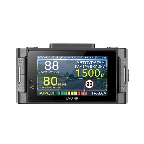 Видеорегистратор с сигнатурным радар-детектором iBOX EVO 4K LaserVision WiFi Signature Dual